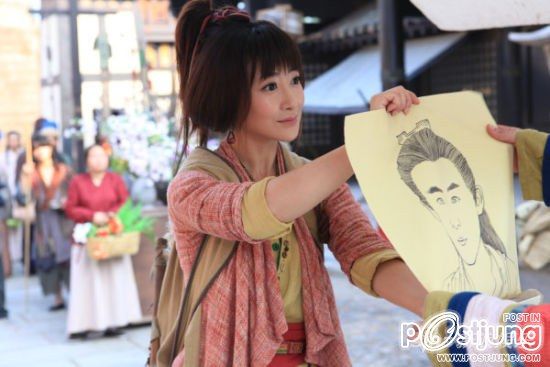 搜神记 SOU SHEN JI (2011-2012)