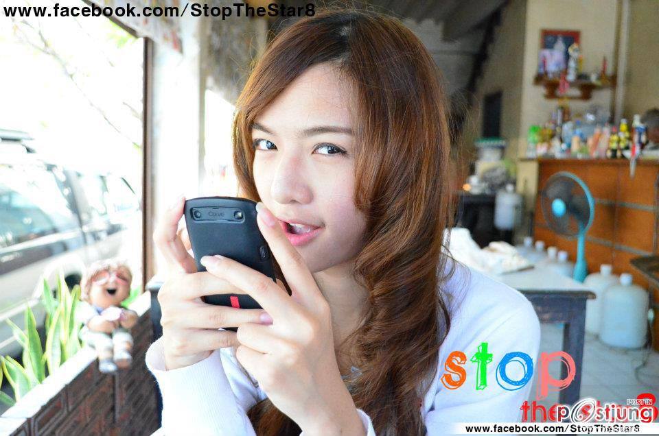 สต็อป the star 8