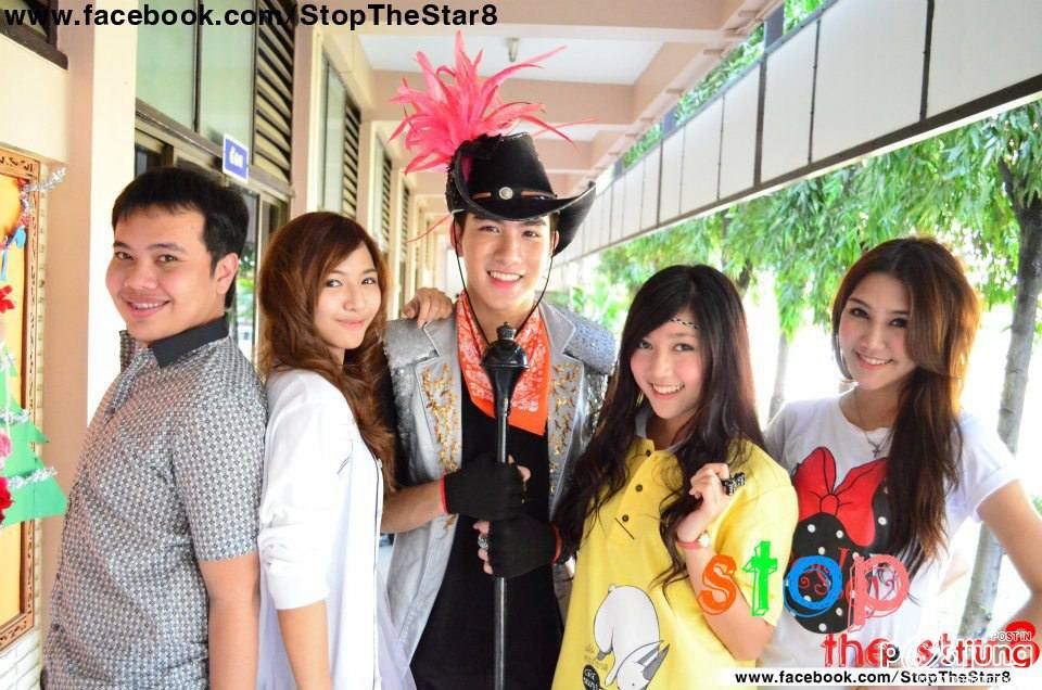 สต็อป the star 8