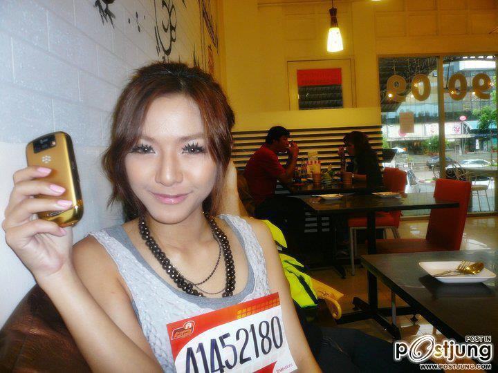 สต็อป the star 8