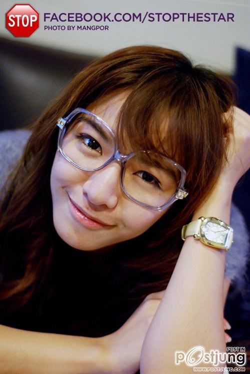สต็อป the star 8
