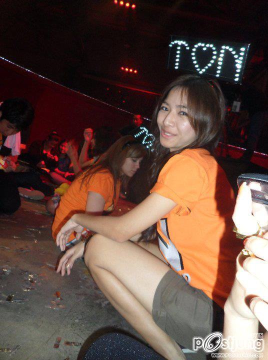 สต็อป the star 8