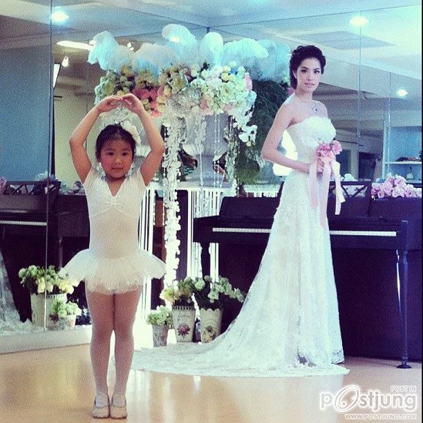 กรี๊ดดด เกรซ