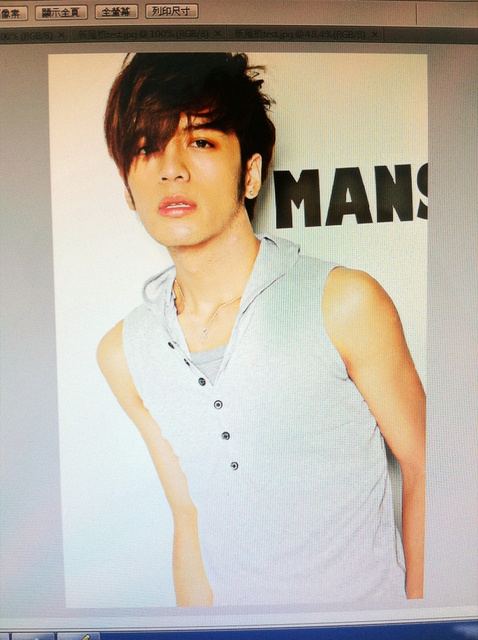 หนุ่มเอเชีย