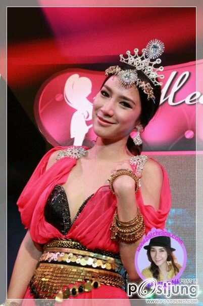 "อั้ม พัชราภา"สวยเริ่ดในชุดสีชมพู !!