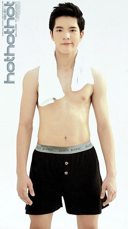 บอย โชคชัย