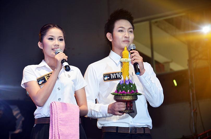 MSU FRESHY DAY AND FRESHY NIGHT 2012กิจกรรมลอดซุ้มประเพณี กิจกรรมประกวดดาวเดือนมหาวิทยาลัยมหาสารคาม