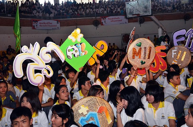 MSU FRESHY DAY AND FRESHY NIGHT 2012กิจกรรมลอดซุ้มประเพณี กิจกรรมประกวดดาวเดือนมหาวิทยาลัยมหาสารคาม