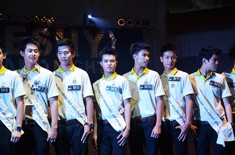 MSU FRESHY DAY AND FRESHY NIGHT 2012กิจกรรมลอดซุ้มประเพณี กิจกรรมประกวดดาวเดือนมหาวิทยาลัยมหาสารคาม