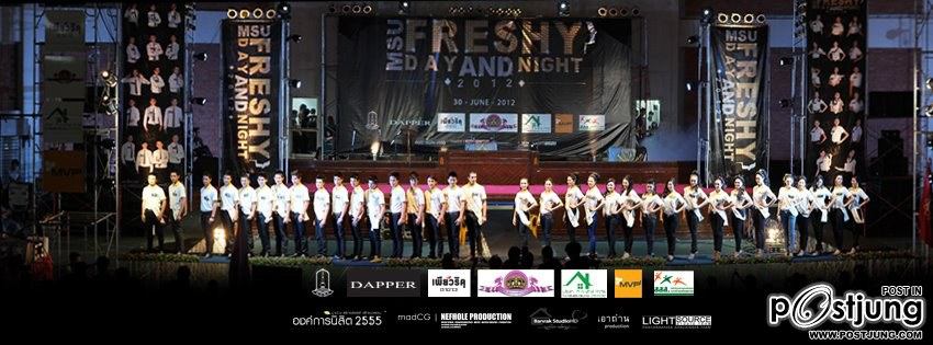 MSU FRESHY DAY AND FRESHY NIGHT 2012กิจกรรมลอดซุ้มประเพณี กิจกรรมประกวดดาวเดือนมหาวิทยาลัยมหาสารคาม