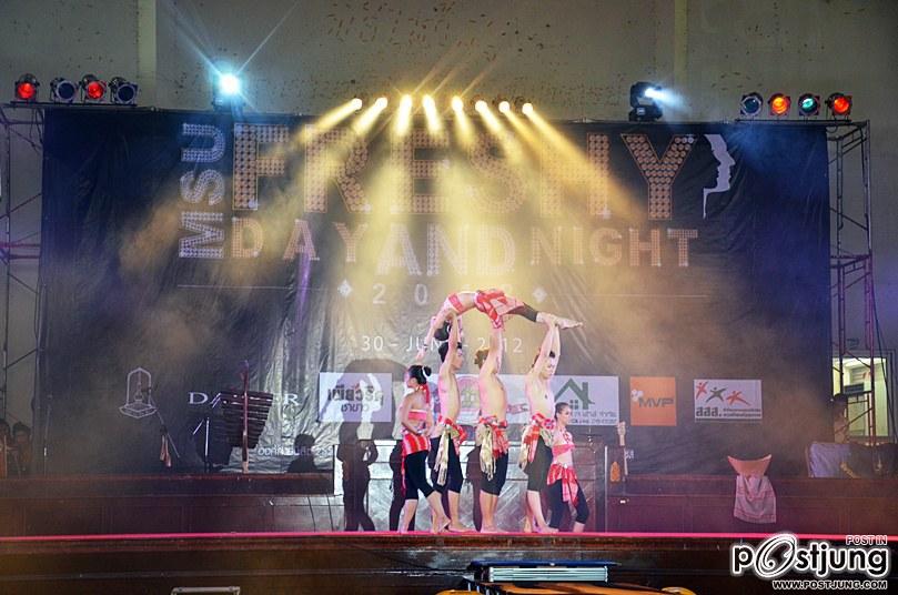 MSU FRESHY DAY AND FRESHY NIGHT 2012กิจกรรมลอดซุ้มประเพณี กิจกรรมประกวดดาวเดือนมหาวิทยาลัยมหาสารคาม
