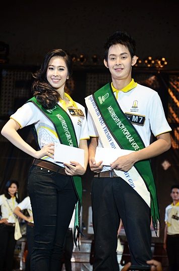 MSU FRESHY DAY AND FRESHY NIGHT 2012กิจกรรมลอดซุ้มประเพณี กิจกรรมประกวดดาวเดือนมหาวิทยาลัยมหาสารคาม