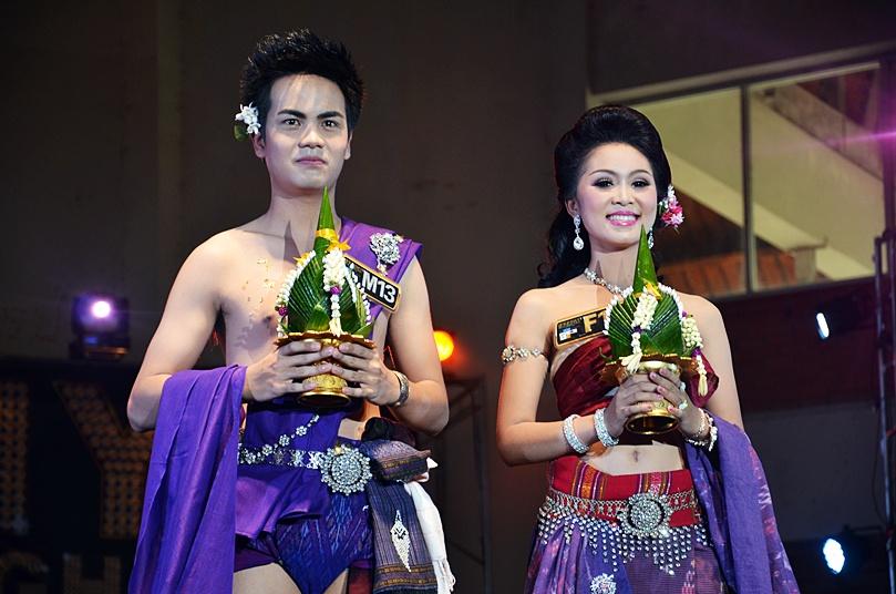MSU FRESHY DAY AND FRESHY NIGHT 2012กิจกรรมลอดซุ้มประเพณี กิจกรรมประกวดดาวเดือนมหาวิทยาลัยมหาสารคาม