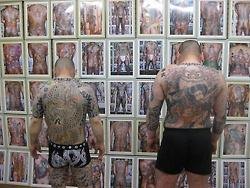 คนรัก รอยสัก