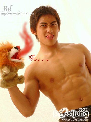 ใครหล่อบ้าง