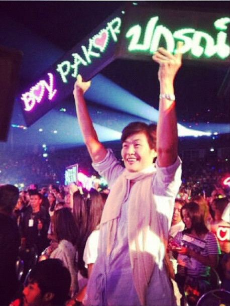 เกรียนตัวพ่อ!!!!!