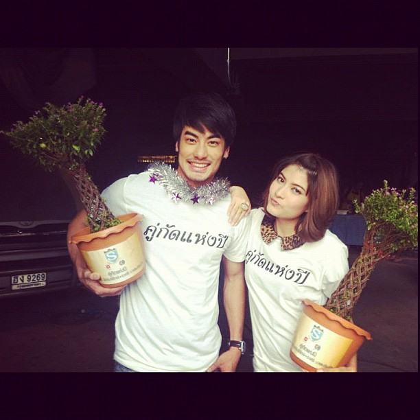 เกรียนตัวพ่อ!!!!!
