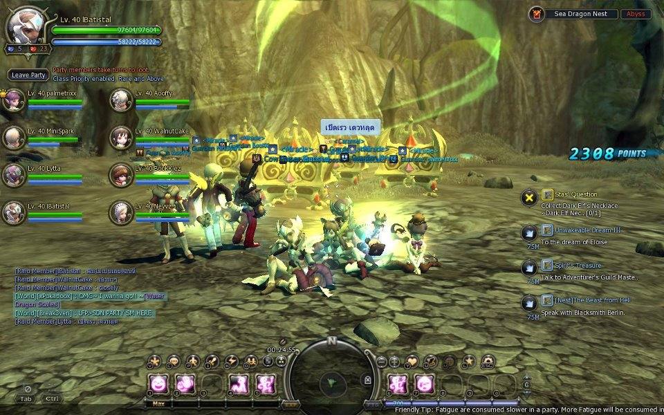 Dragon Nest เตรียมตัวให้พร้อมรับมือกับของใหม่ที่กำลังจะมาในแพตช์ 40 ใน11 มิ.น 2555