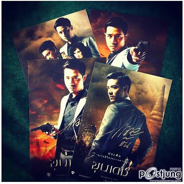 New Pic P'Chane Nattawat เตรียมชมผลงานได้ใน ตะวันทอแสง และ หยกเลือดมังกร