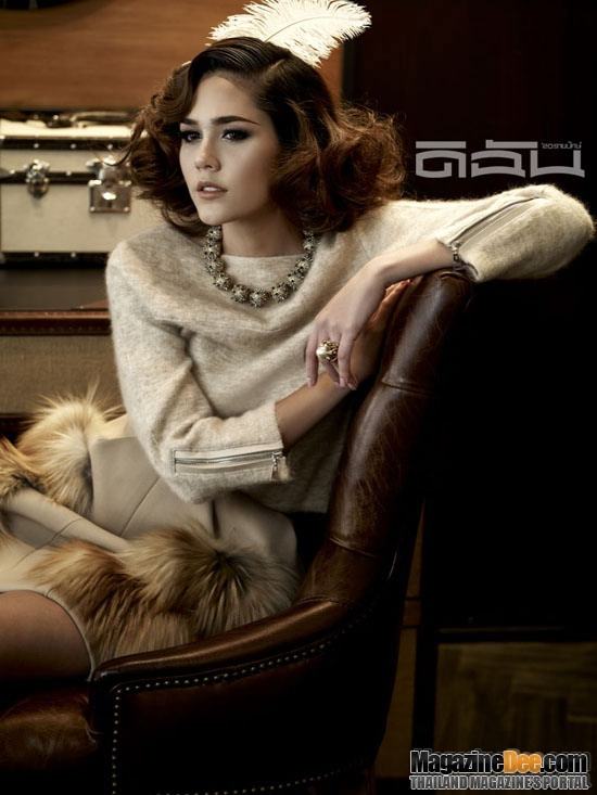 ชมพู่ อารยา ในนิตยสารดิฉัน