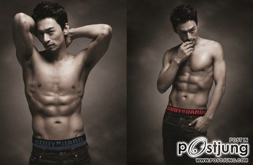 คนรักหนุ่มเซ็กซี่ 267