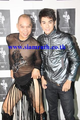 ส่อง เด็ก เจ๊อุ๊บ