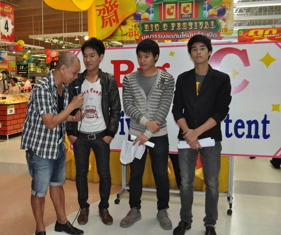 ส่อง เด็ก เจ๊อุ๊บ