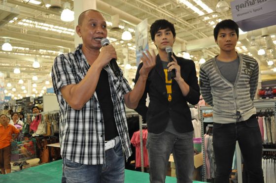 ส่อง เด็ก เจ๊อุ๊บ