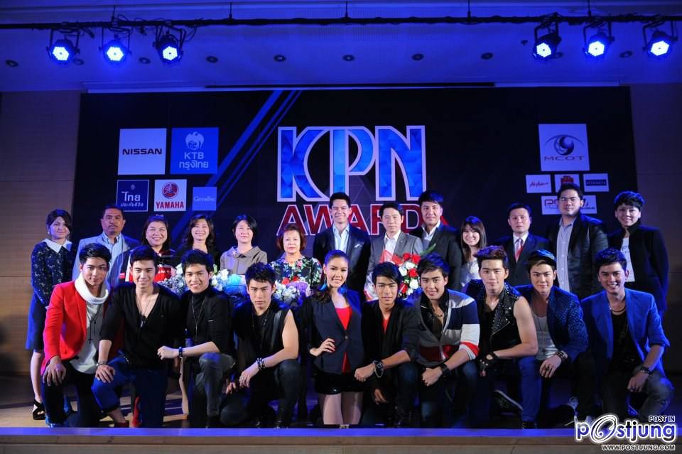 กลับมาอีกครั้งกับความยิ่งใหญ่ที่คนทั้งประเทศจะต้องจับตาดู