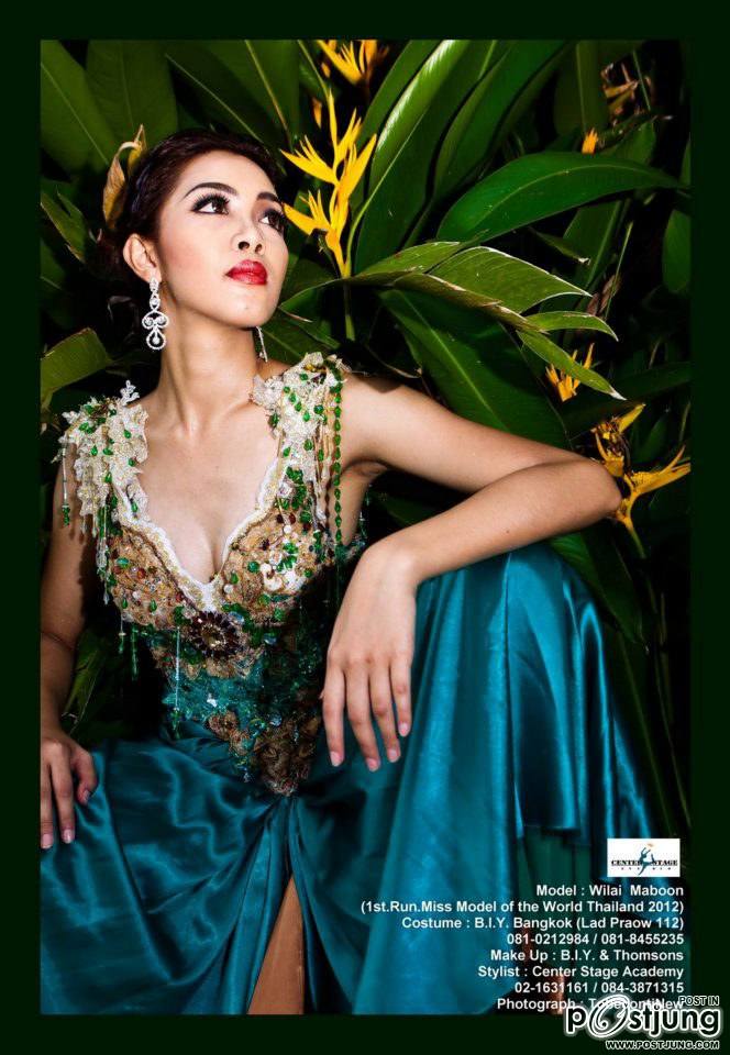 นางแบบโลก ไทยแลนด์ 2012