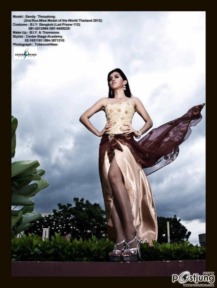 นางแบบโลก ไทยแลนด์ 2012