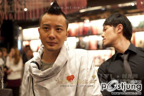 潘多拉的宝剑 THE SWORD OF LOVE (2012)
