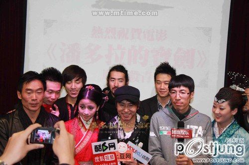 潘多拉的宝剑 THE SWORD OF LOVE (2012)