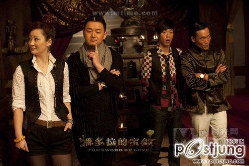 潘多拉的宝剑 THE SWORD OF LOVE (2012)