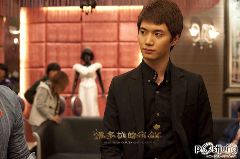 潘多拉的宝剑 THE SWORD OF LOVE (2012)