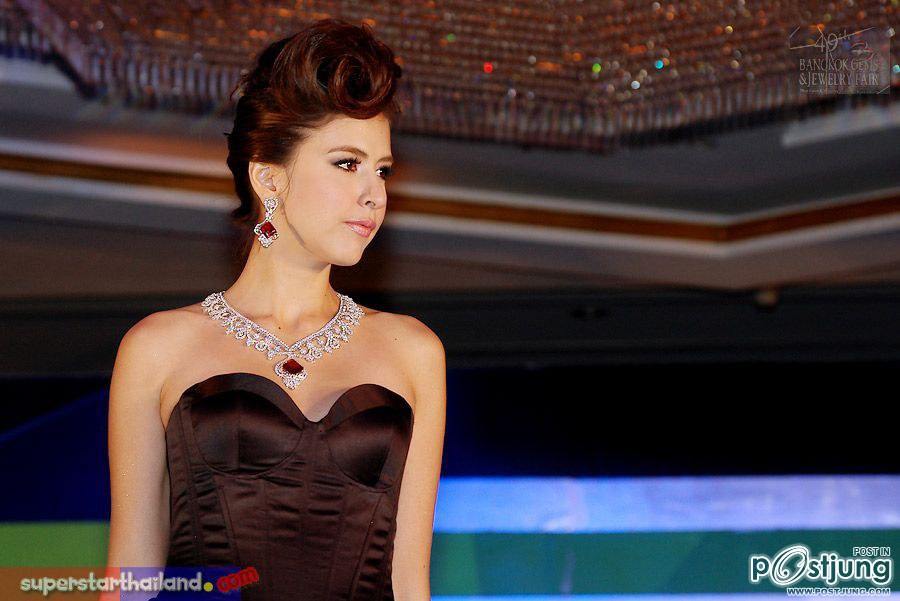 ศรีริต้า เจนเซ่น