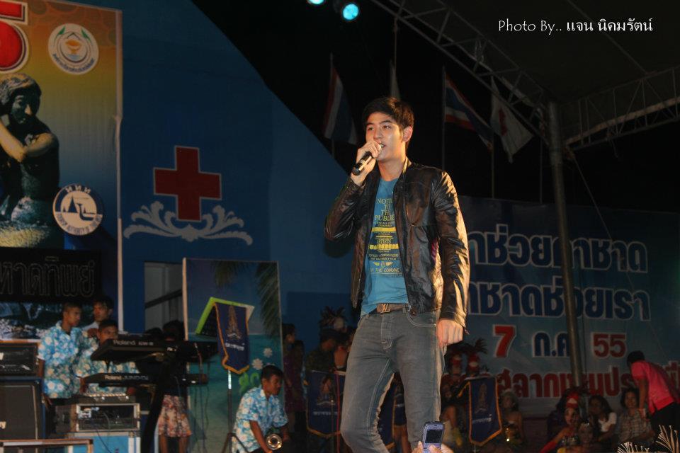 PIC พอร์ช ศรัณย์ งานกาชาดที่สงขลา