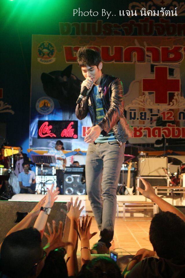 PIC พอร์ช ศรัณย์ งานกาชาดที่สงขลา