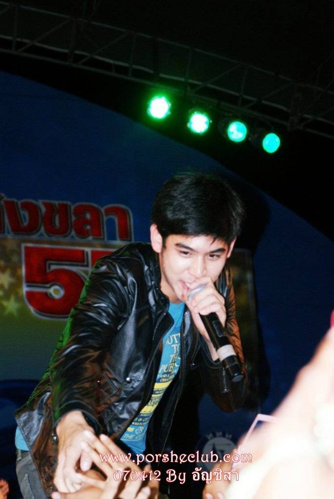 PIC พอร์ช ศรัณย์ งานกาชาดที่สงขลา
