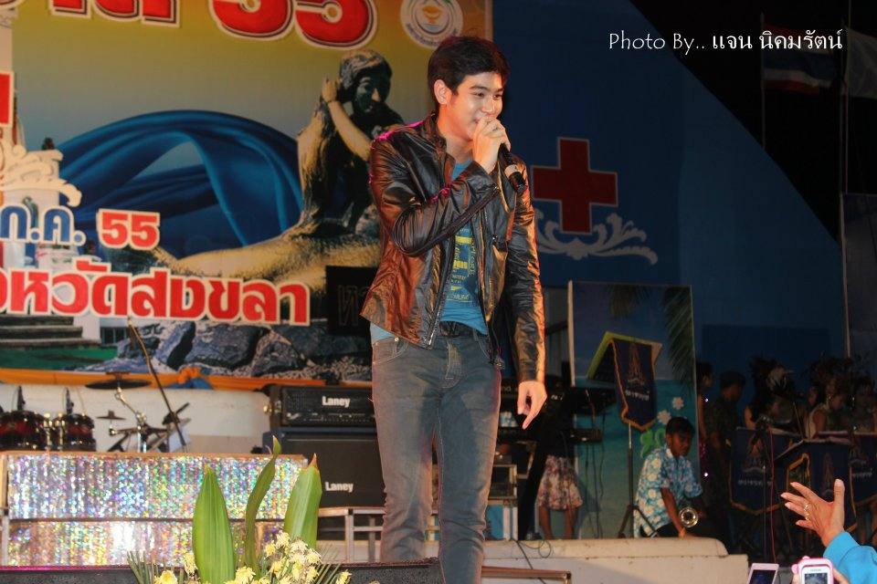 PIC พอร์ช ศรัณย์ งานกาชาดที่สงขลา