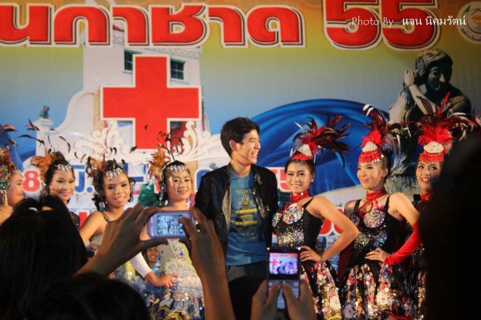 PIC พอร์ช ศรัณย์ งานกาชาดที่สงขลา