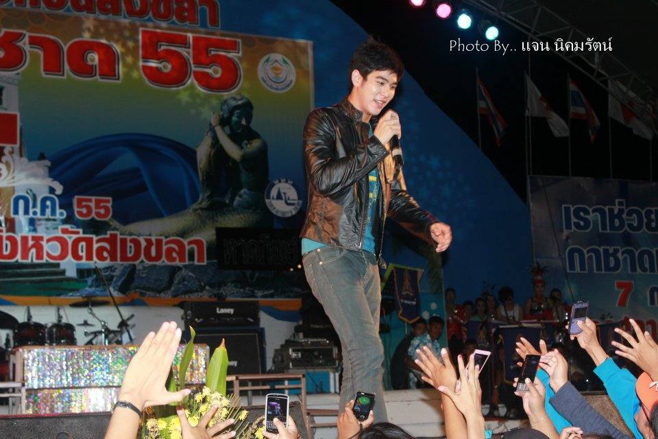 PIC พอร์ช ศรัณย์ งานกาชาดที่สงขลา