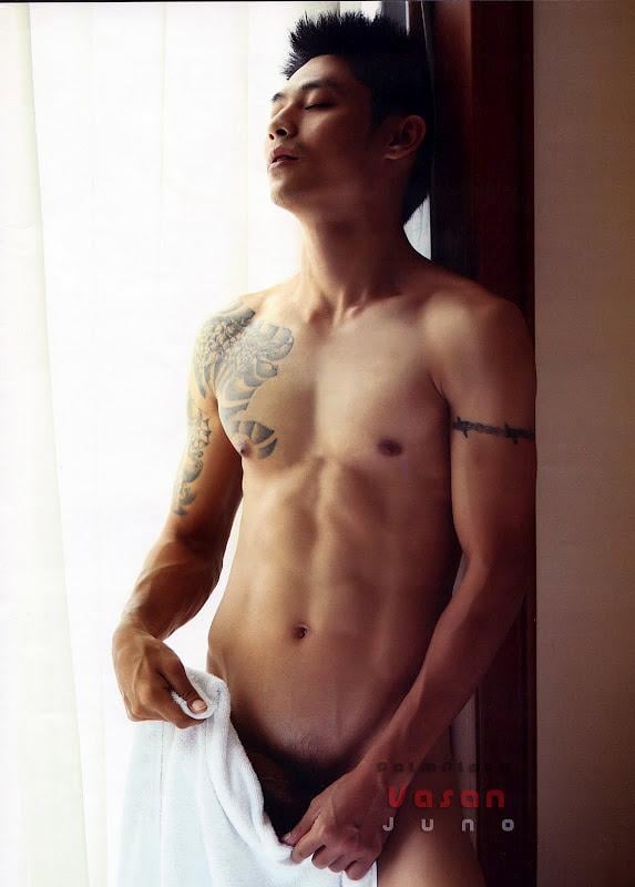 จันทร์แรม