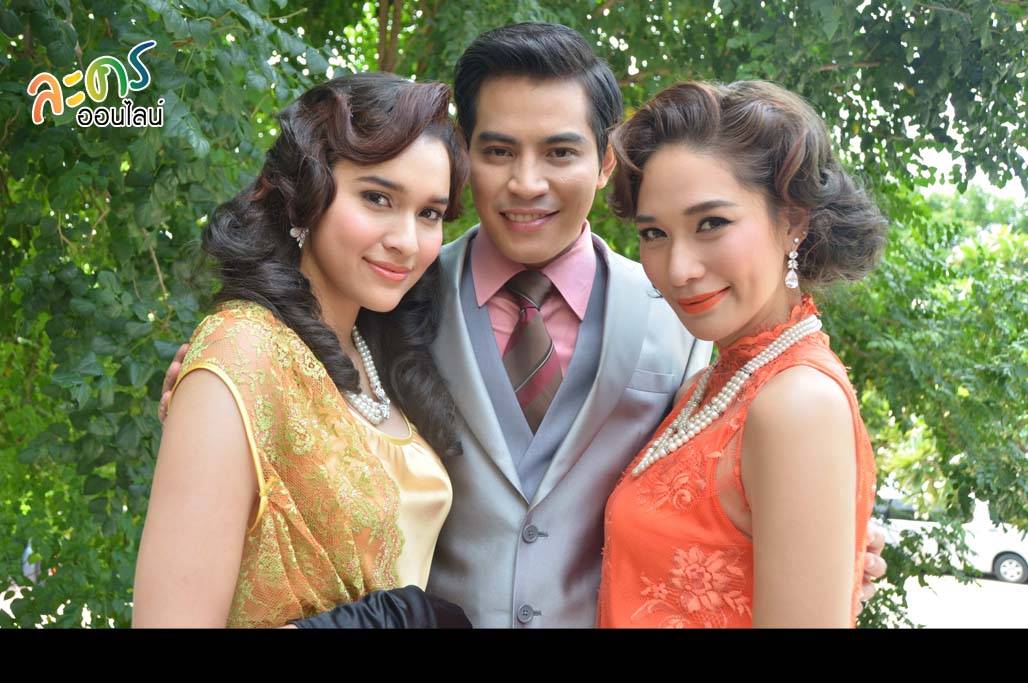 บ่วงบาป
