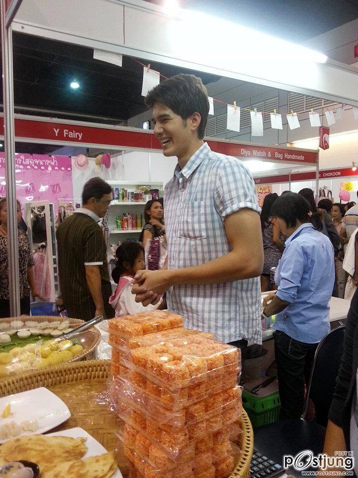 มิกค์ ทองระย้า ขายขนม จ้า