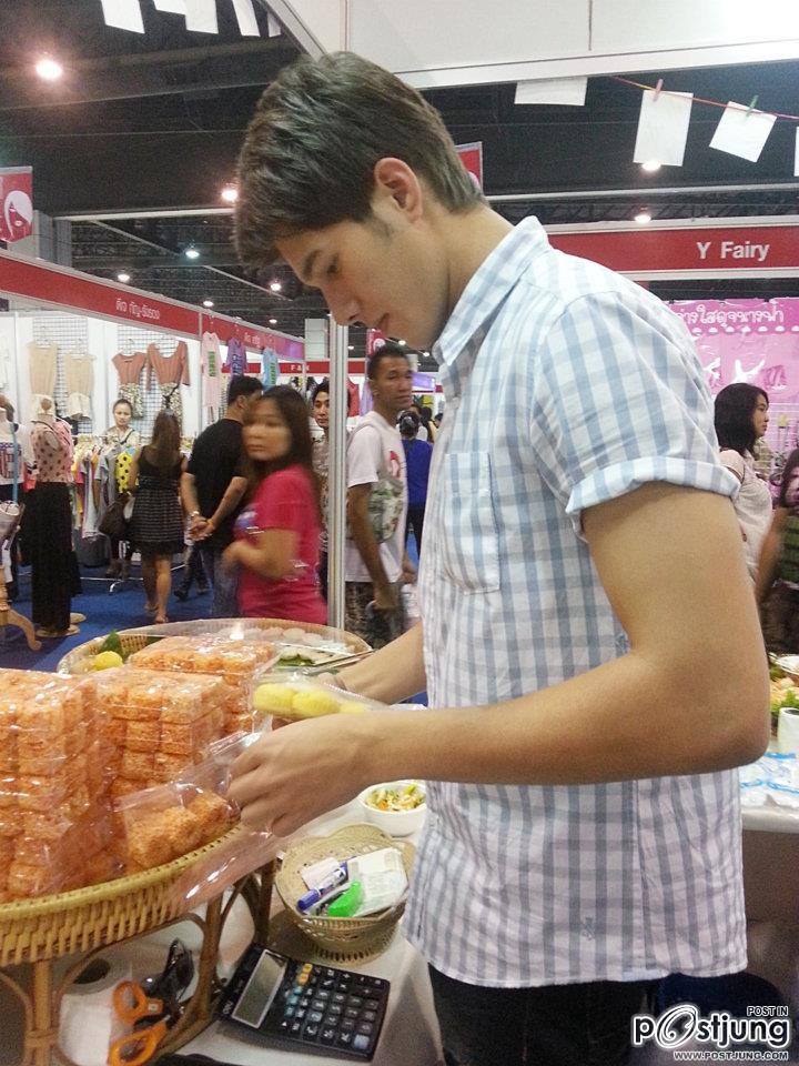 มิกค์ ทองระย้า ขายขนม จ้า