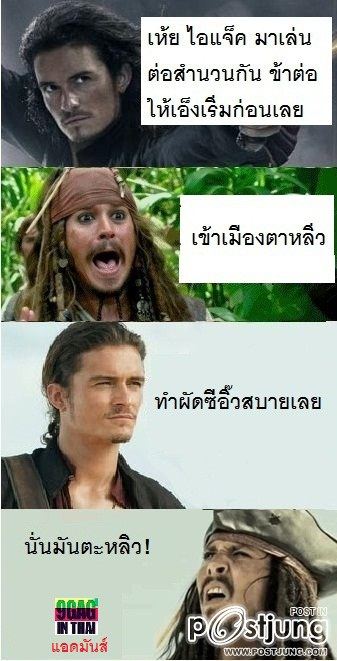 ขำขำ