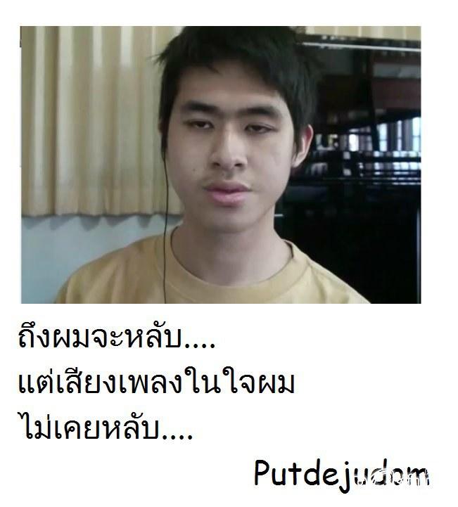 ขำขำ