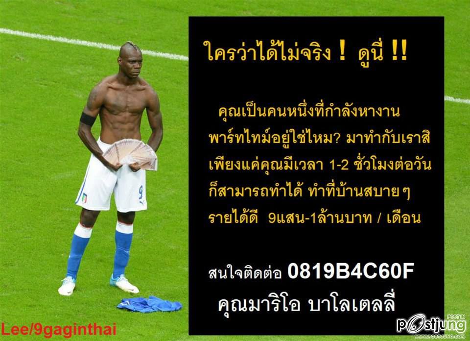 ขำขำ