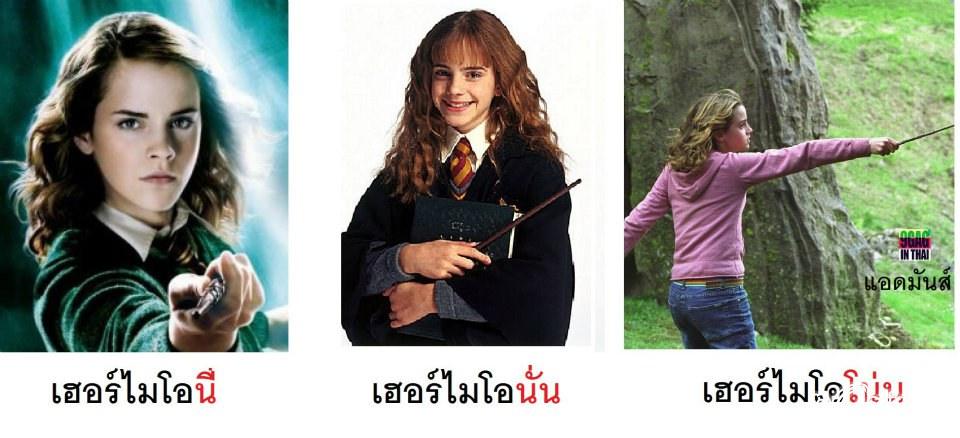 ขำขำ